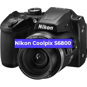 Ремонт фотоаппарата Nikon Coolpix S6800 в Самаре